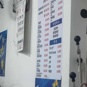 오시오 리뷰 사진