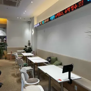 썬데이커피 리뷰 사진