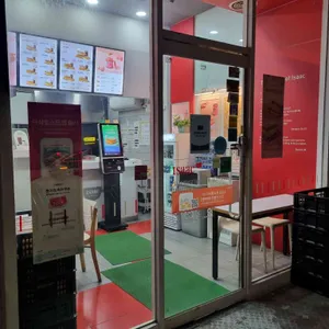 이삭토스트 리뷰 사진