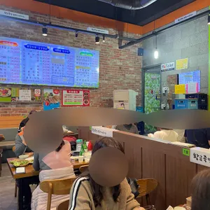 굴따세포항물회 리뷰 사진