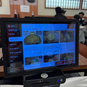 전주현대옥 리뷰 사진