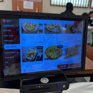 전주현대옥 리뷰 사진