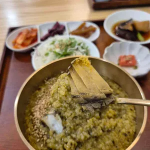 부티크 호시카이 사진