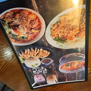 쑥짜이 리뷰 사진