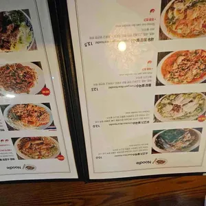 쑥짜이 리뷰 사진