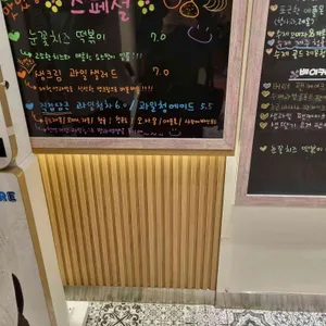 캔모아 리뷰 사진