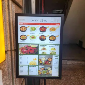 인딕슬로우 리뷰 사진