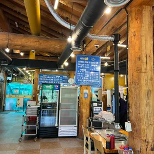 키토산우이산장 리뷰 사진