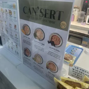 스노우망고 리뷰 사진