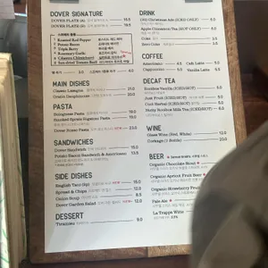 도버빌리지 리뷰 사진