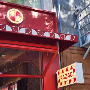 파작 리뷰 사진