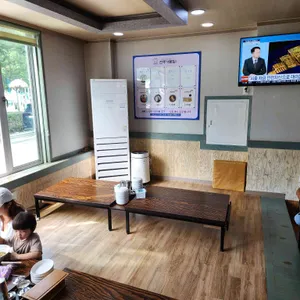 가본집 리뷰 사진