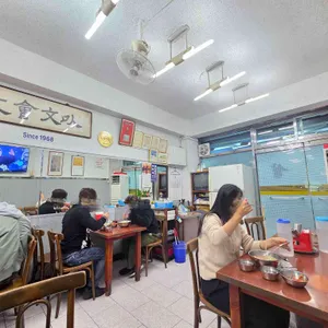 혜성칼국수 리뷰 사진