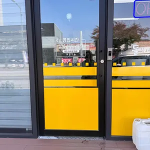 돌부대찌개 리뷰 사진