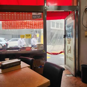 포동이분식 리뷰 사진