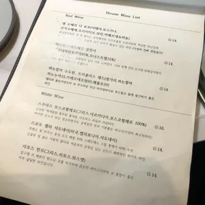 수완지구폼 리뷰 사진