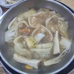 개성손만두요리전문점 대표 사진