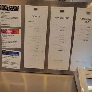 머씨커피 리뷰 사진