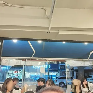 찌마기 리뷰 사진