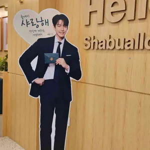 샤브올데이 리뷰 사진