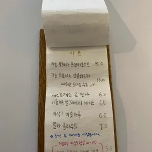 거실 리뷰 사진