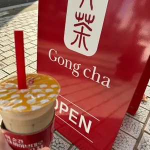 공차 리뷰 사진