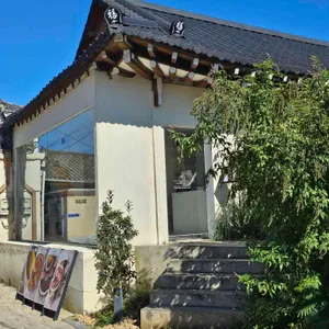 우직 대표 사진