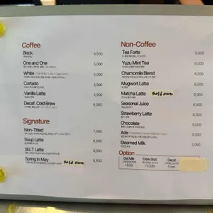 셀트커피 리뷰 사진