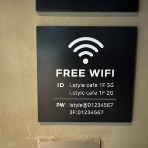 아이스타일 카페 리뷰 사진