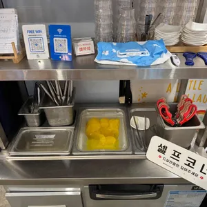 아마존즉석떡볶이 사진 2