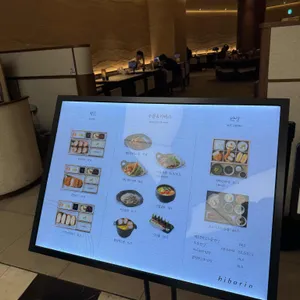 히바린 리뷰 사진