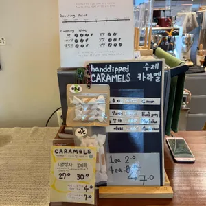 103LAB 카페 리뷰 사진