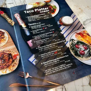 감성타코 비스트로 리뷰 사진