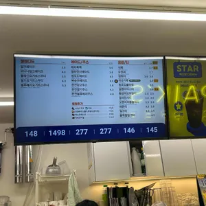 빽다방 리뷰 사진