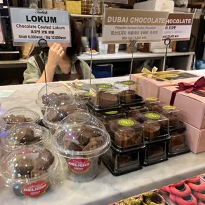 케르반 카페 사진