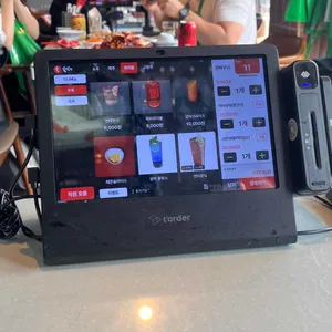 벽돌 해피푸드 리뷰 사진