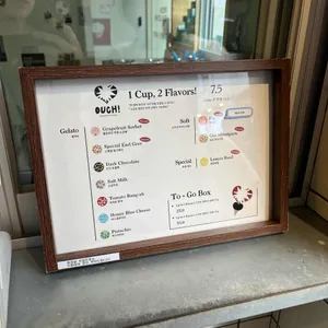 아우치 리뷰 사진