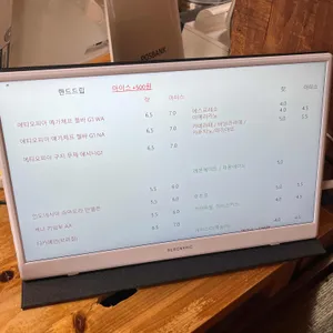 정커피 리뷰 사진