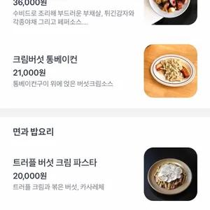 콜트클럽 리뷰 사진