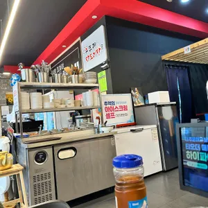 솥뚜레 닭도리탕 리뷰 사진