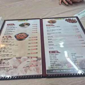 초가정담 리뷰 사진