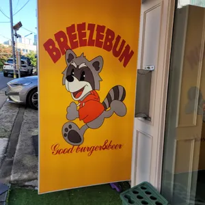 브리즈번버거앤비어 사진