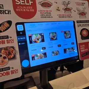 보글 리뷰 사진