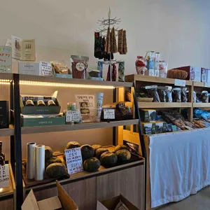 팜앤카페 이리온 리뷰 사진