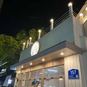 돌애 리뷰 사진