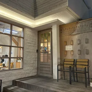 돌애 리뷰 사진