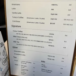 코어커피스탠드 리뷰 사진