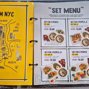 반포식스 리뷰 사진