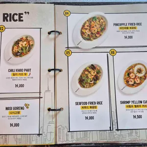 반포식스 리뷰 사진