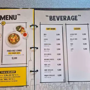 반포식스 리뷰 사진